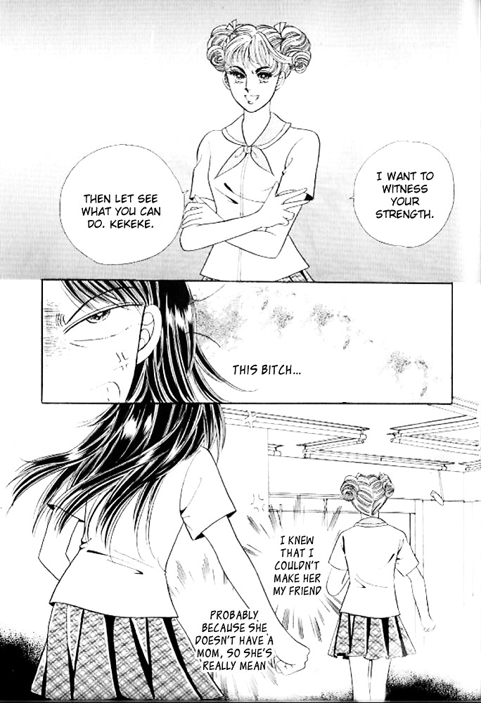 I Like A Beautiful Guy - Vol.7 Chapter 26