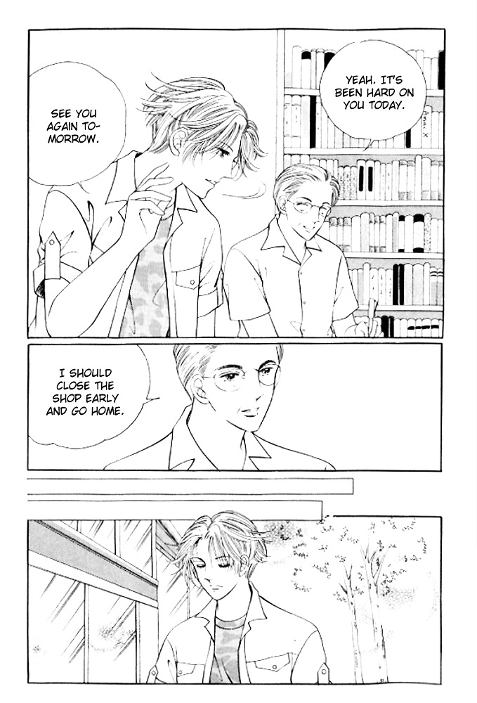 I Like A Beautiful Guy - Vol.7 Chapter 26