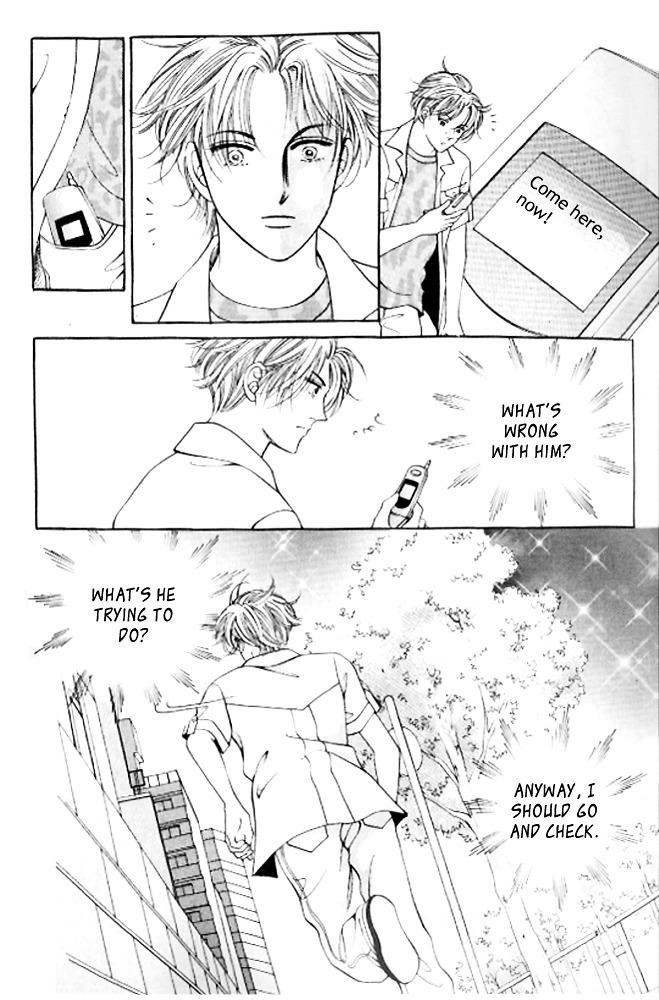 I Like A Beautiful Guy - Vol.7 Chapter 26