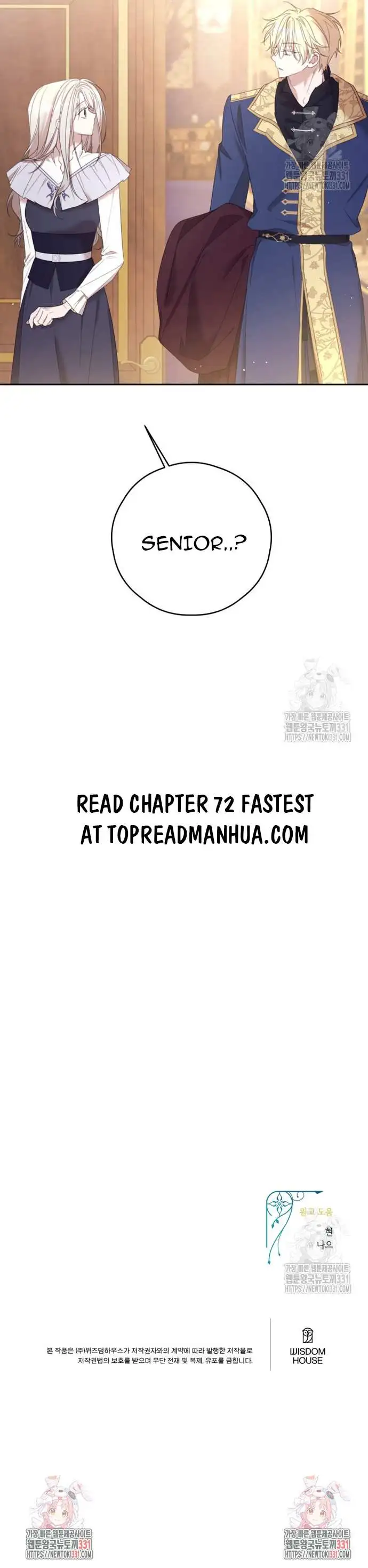 I Will Live This Life As A Supporting Character - Chapter 71