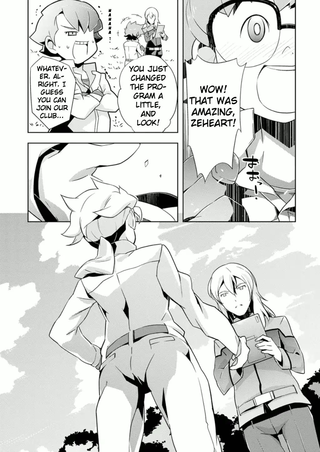 Mobile Suit Gundam Age - Second Evolution - Vol.1 Chapter 3: Friendship, Love And Mobile Suits