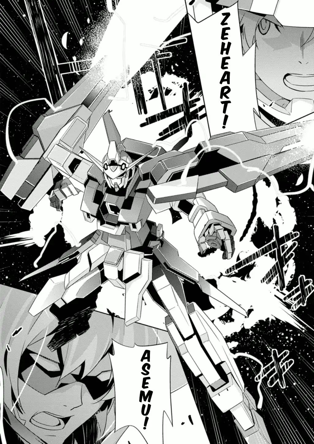 Mobile Suit Gundam Age - Second Evolution - Vol.2 Chapter 7: Earth, This Is Eden