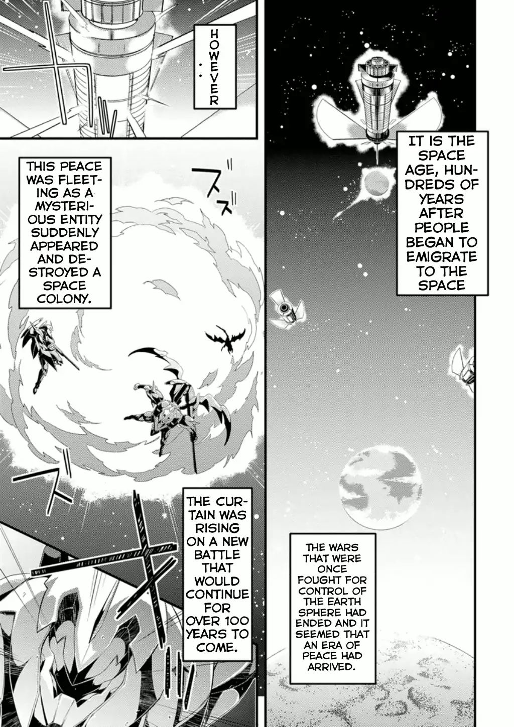 Mobile Suit Gundam Age - Second Evolution - Vol.1 Chapter 1: Prologue