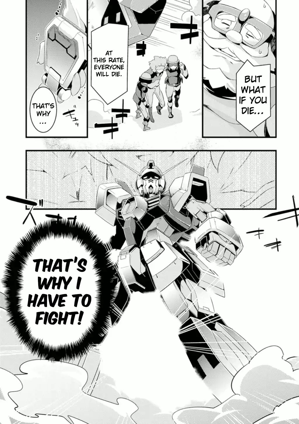 Mobile Suit Gundam Age - Second Evolution - Vol.1 Chapter 1: Prologue