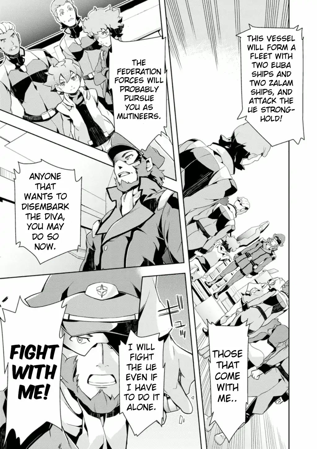 Mobile Suit Gundam Age - Second Evolution - Vol.1 Chapter 1: Prologue