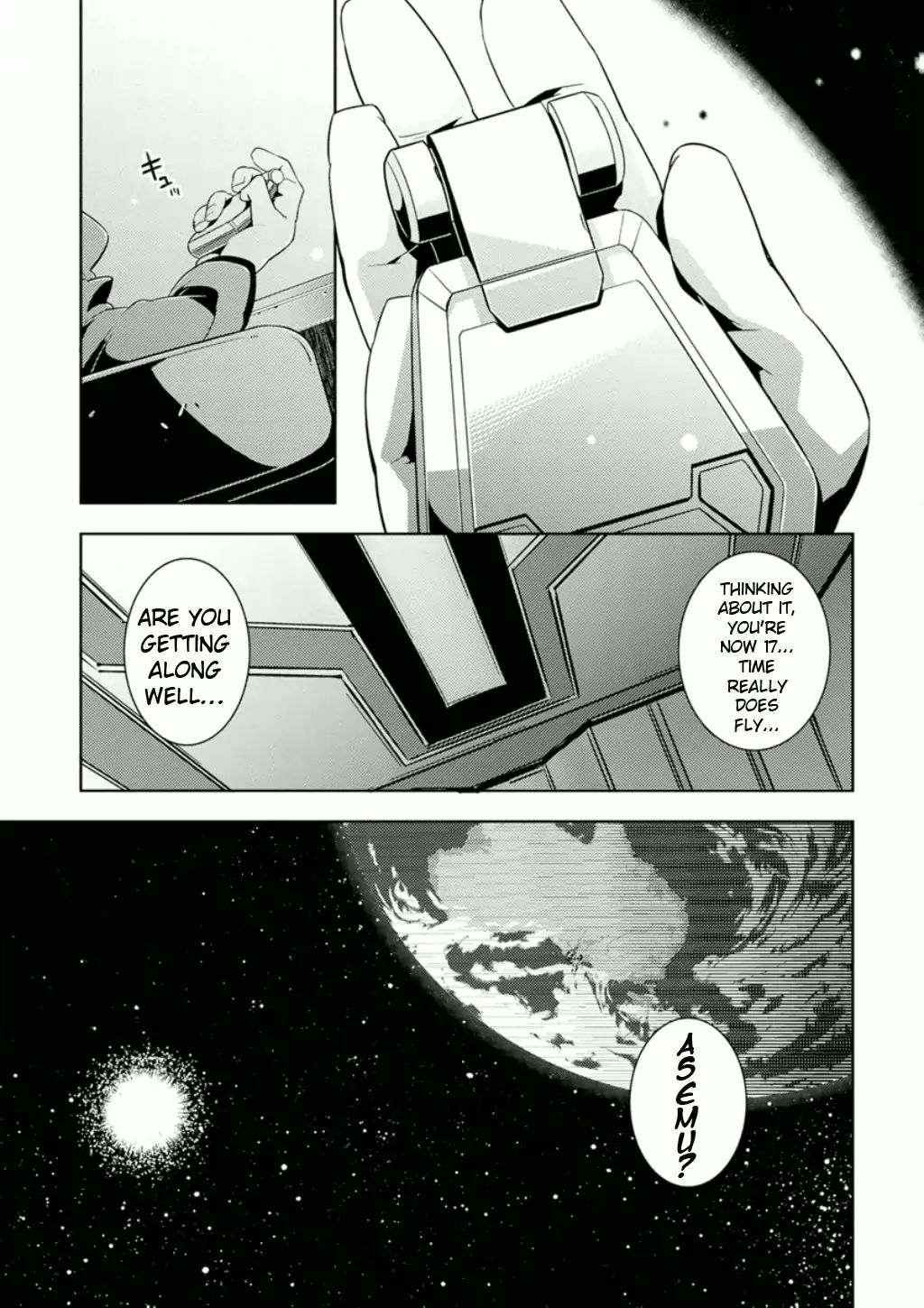 Mobile Suit Gundam Age - Second Evolution - Vol.1 Chapter 1: Prologue