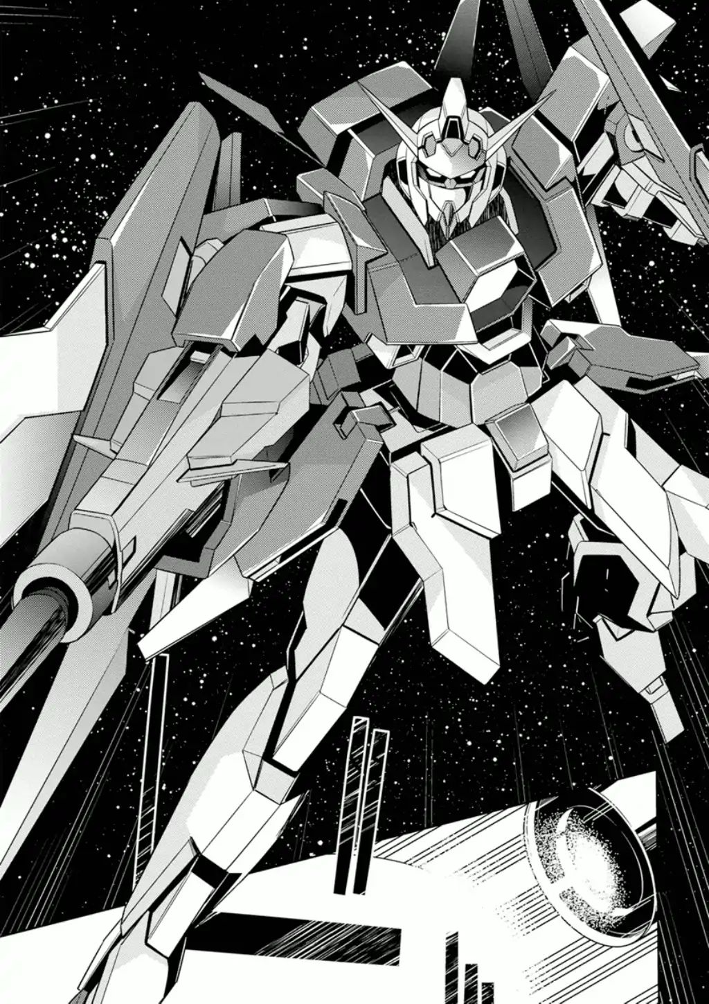 Mobile Suit Gundam Age - Second Evolution - Vol.2 Chapter 5: Asemu Sets Off