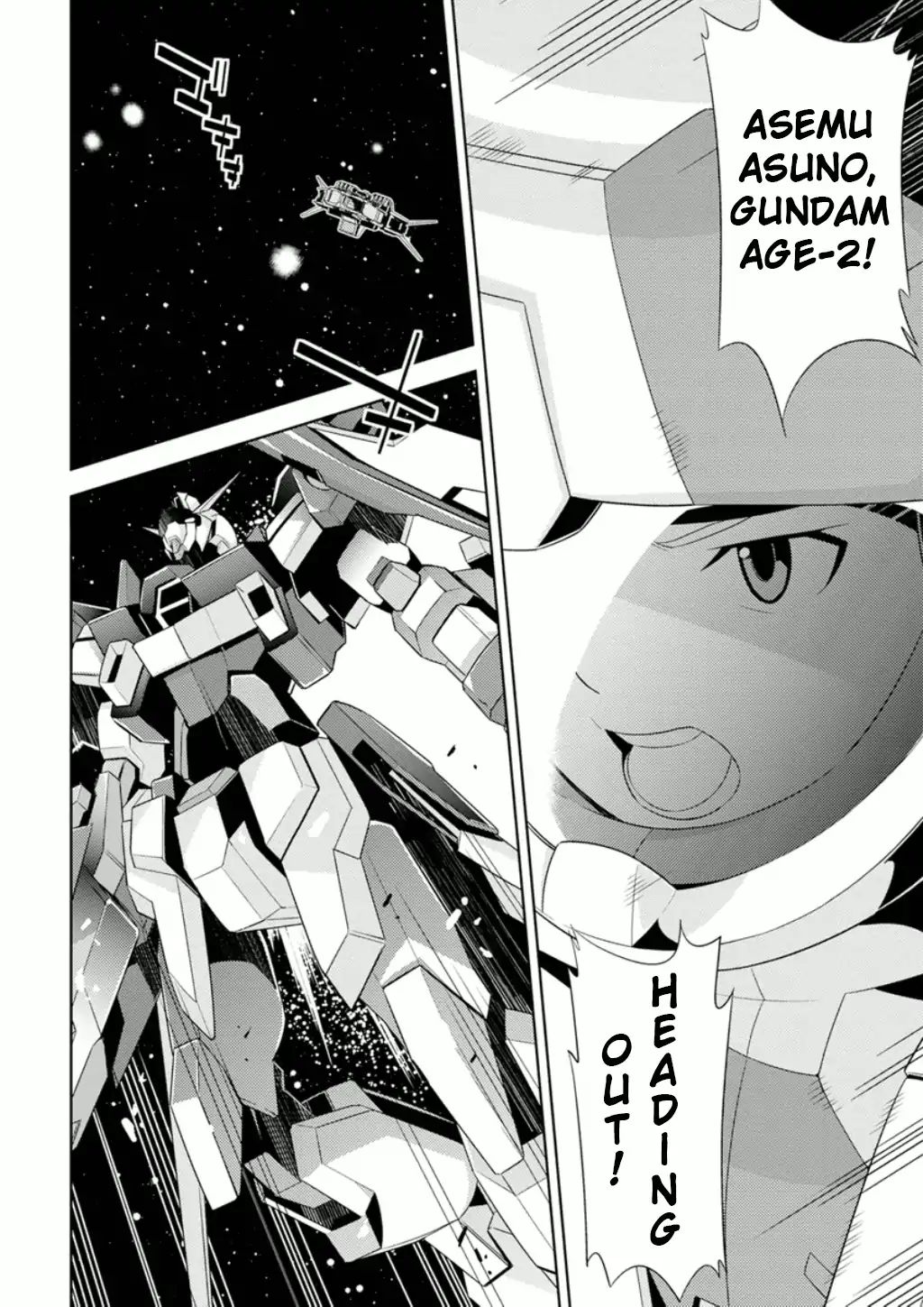 Mobile Suit Gundam Age - Second Evolution - Vol.2 Chapter 6: Big Ring Absolute Line Of Defense