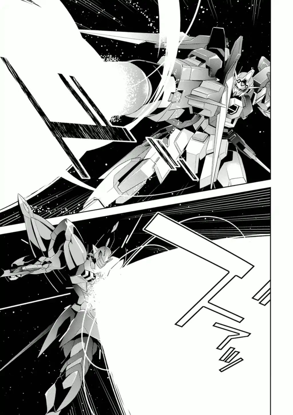 Mobile Suit Gundam Age - Second Evolution - Vol.2 Chapter 6: Big Ring Absolute Line Of Defense