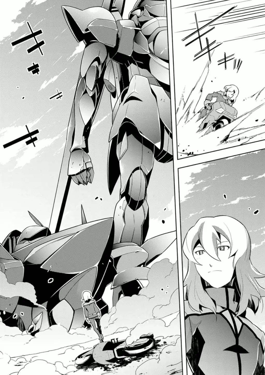 Mobile Suit Gundam Age - Second Evolution - Vol.2 Chapter 4: Battle At The Graduation Ceremony