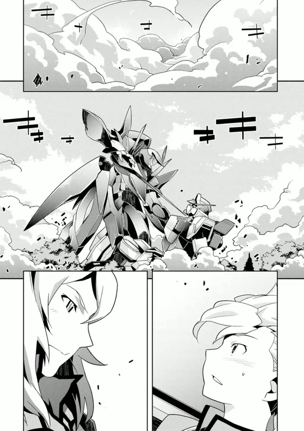 Mobile Suit Gundam Age - Second Evolution - Vol.2 Chapter 4: Battle At The Graduation Ceremony