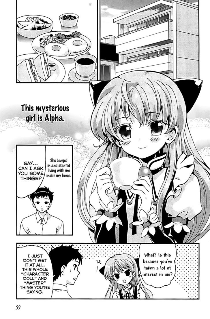 Aisupe @ - Vol.1 Chapter 2 : The Beautiful Mystery Girl Appearing In Kazami Academy!