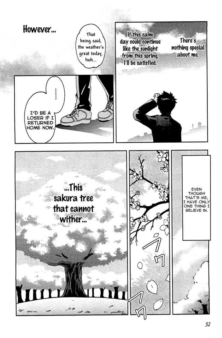 Aisupe @ - Vol.1 Chapter 1 : Miracle Of The Sakura Tree That Cannot Wither