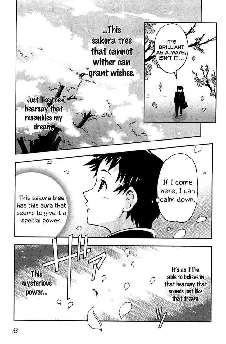 Aisupe @ - Vol.1 Chapter 1 : Miracle Of The Sakura Tree That Cannot Wither