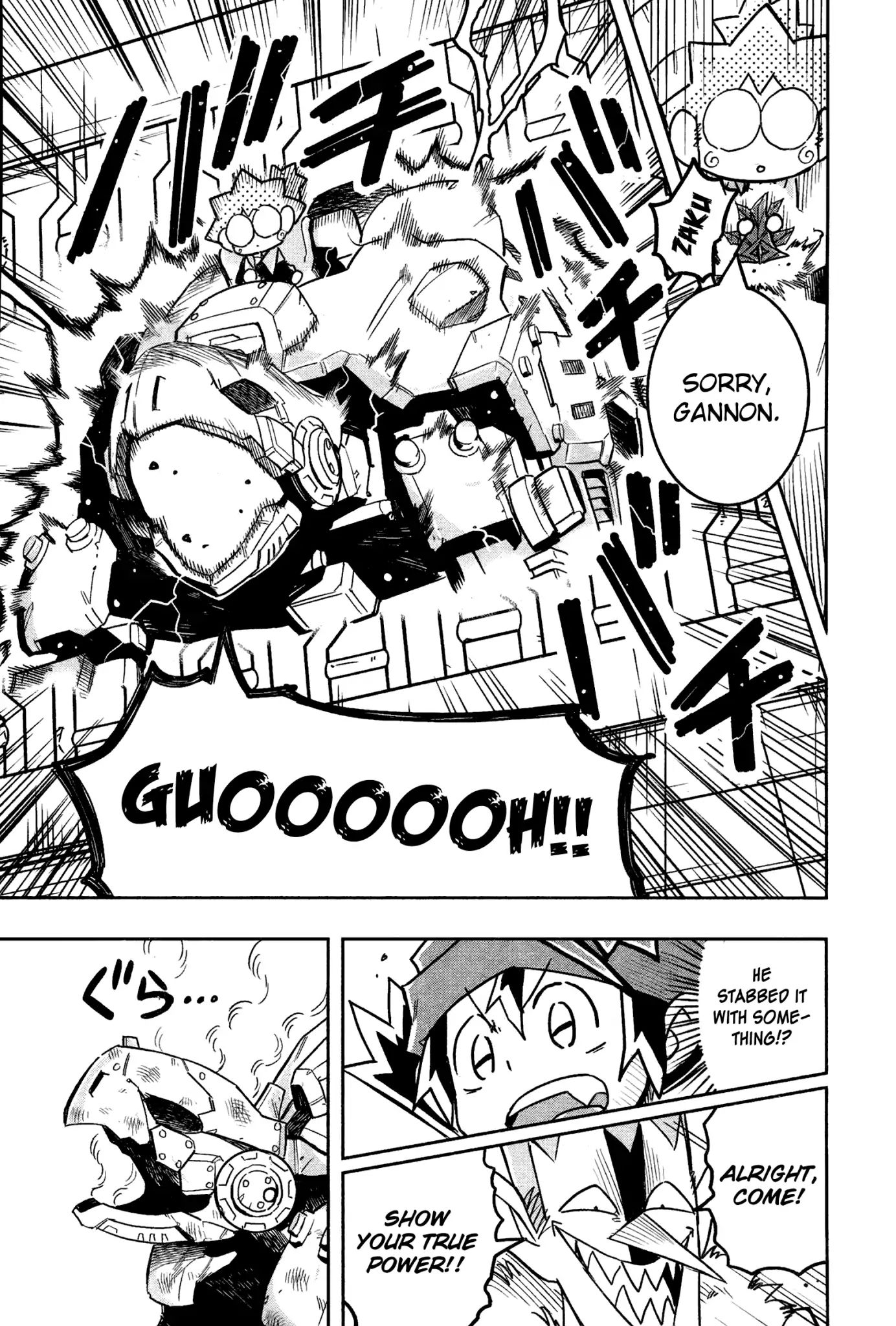 Zoids Wild - Chapter 3