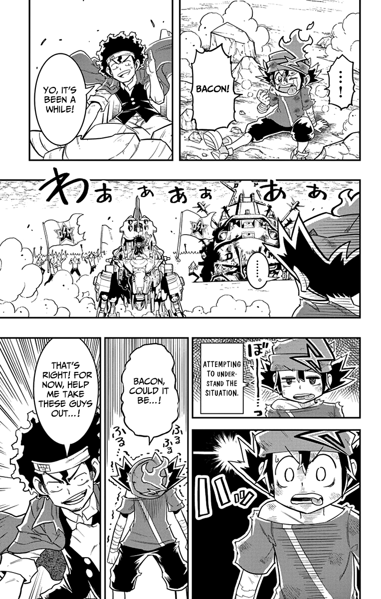 Zoids Wild - Chapter 6