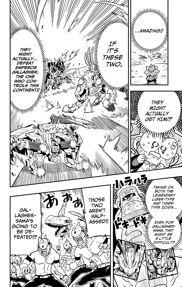 Zoids Wild - Chapter 6