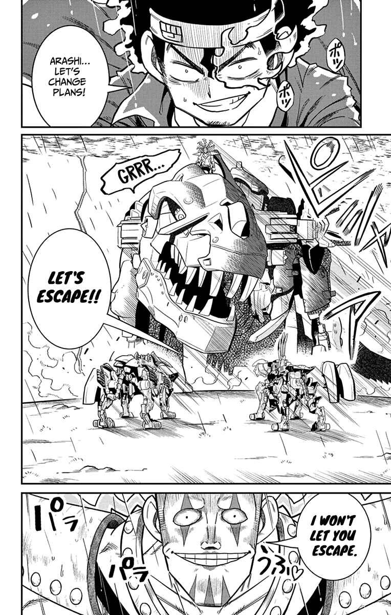 Zoids Wild - Chapter 6