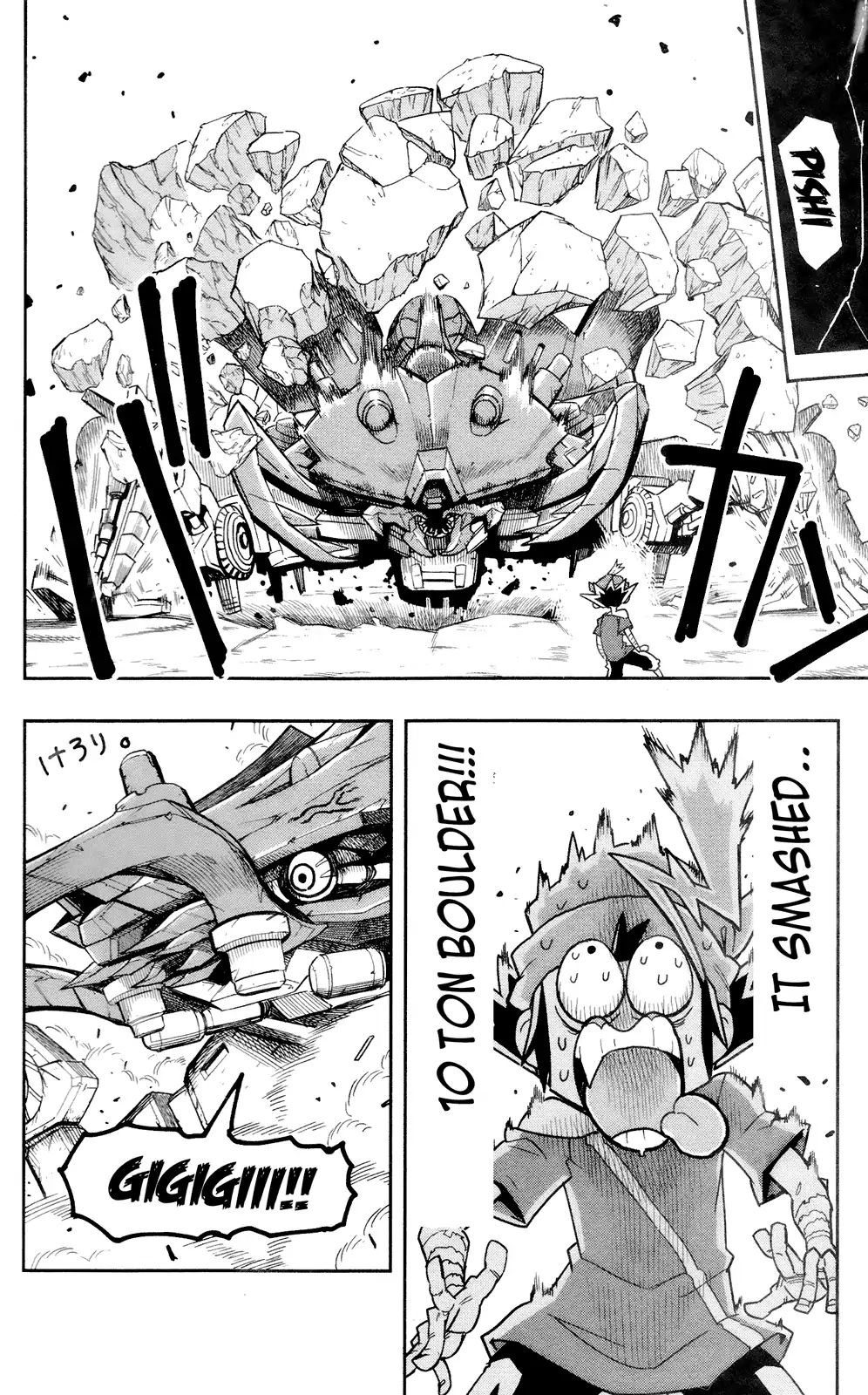 Zoids Wild - Vol.1 Chapter 1