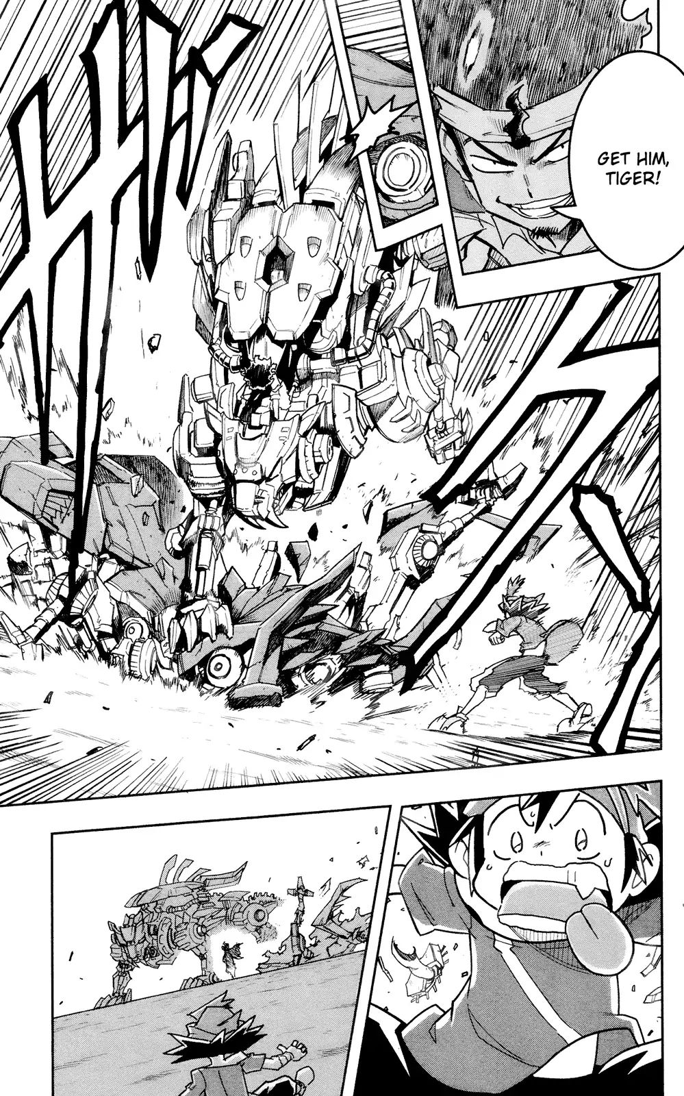 Zoids Wild - Vol.1 Chapter 1