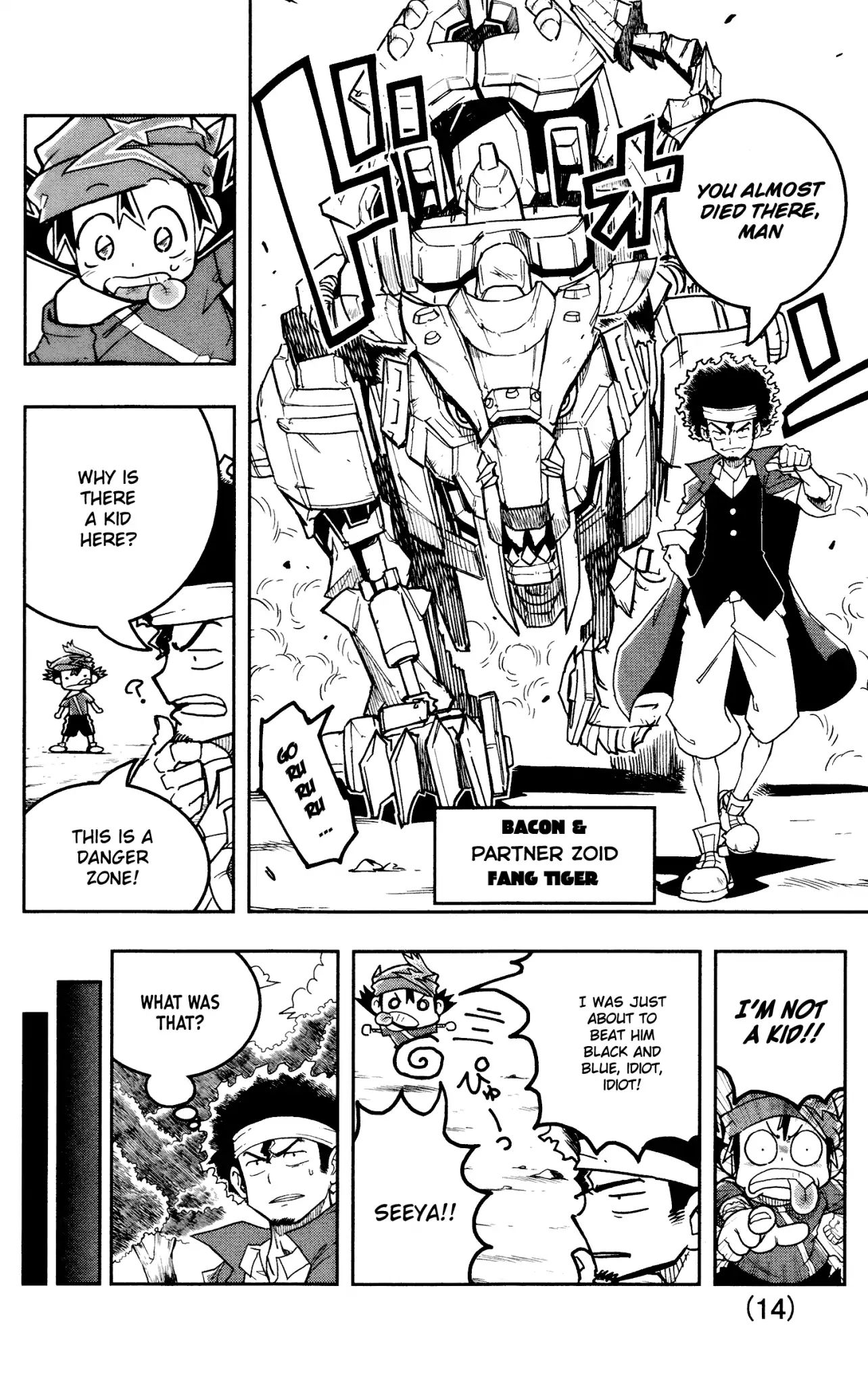 Zoids Wild - Vol.1 Chapter 1