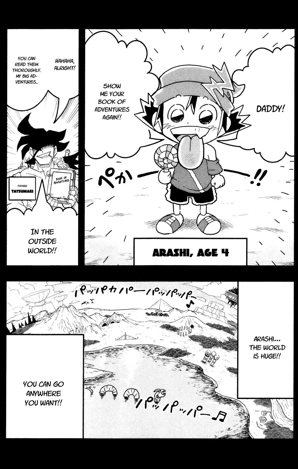 Zoids Wild - Vol.1 Chapter 1