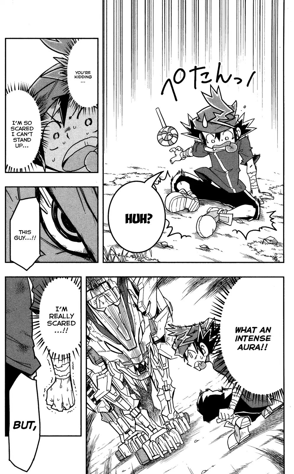 Zoids Wild - Vol.1 Chapter 1