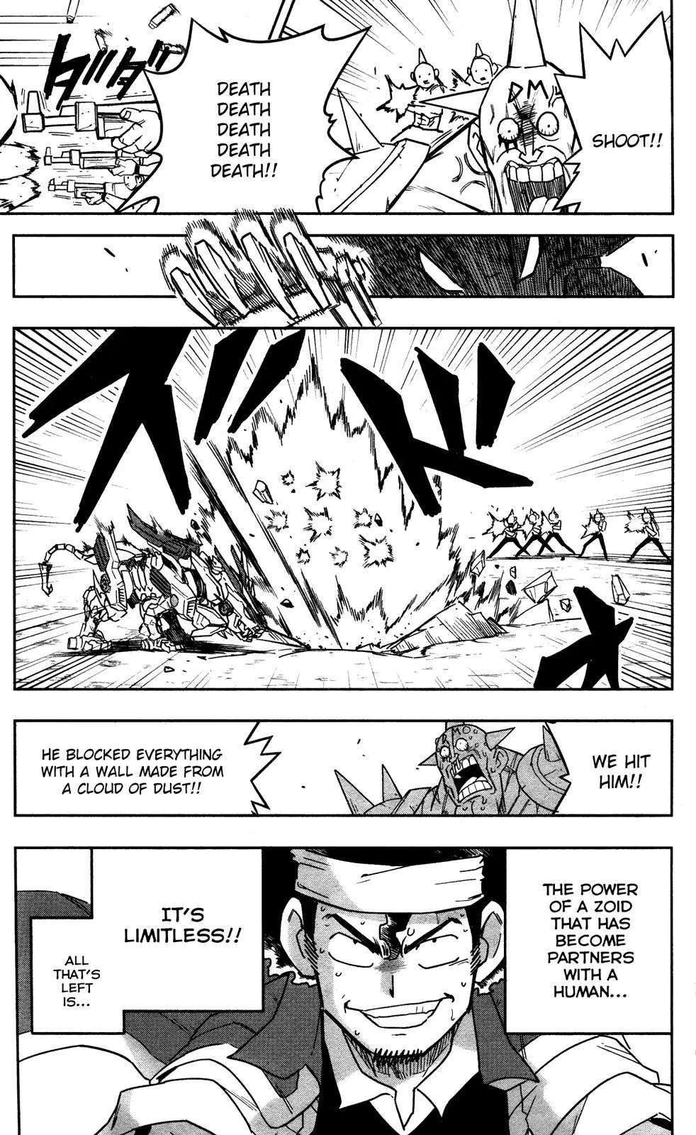 Zoids Wild - Vol.1 Chapter 1