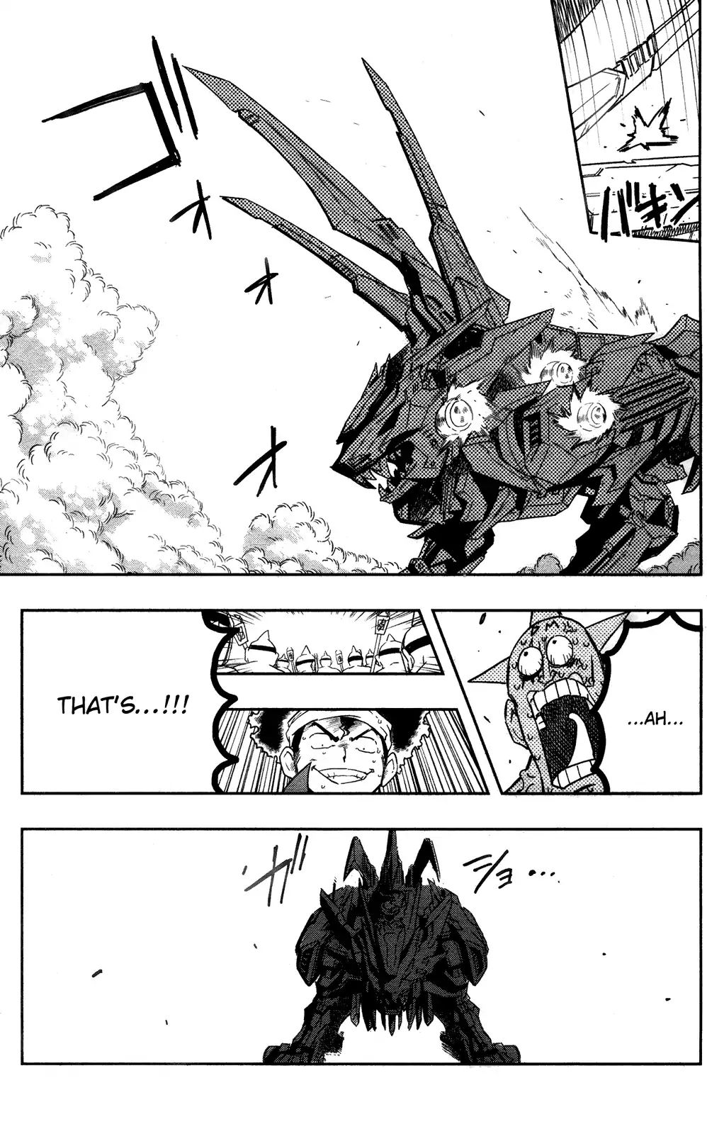 Zoids Wild - Vol.1 Chapter 1