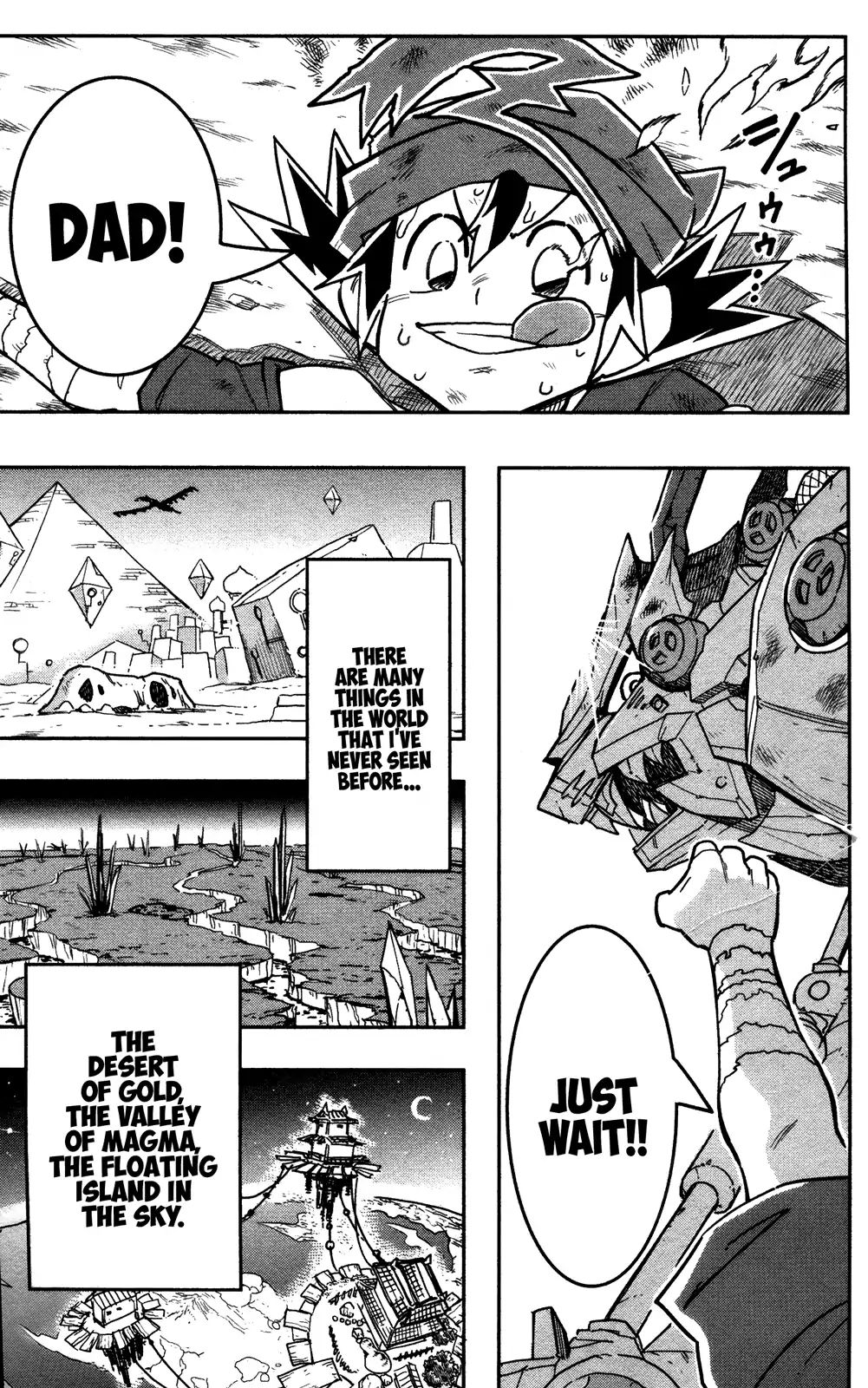 Zoids Wild - Vol.1 Chapter 1