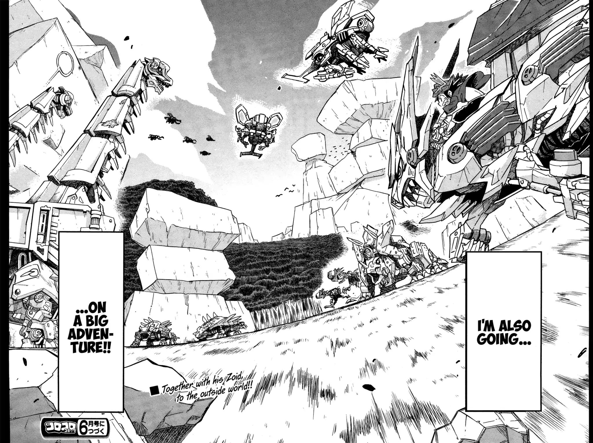 Zoids Wild - Vol.1 Chapter 1