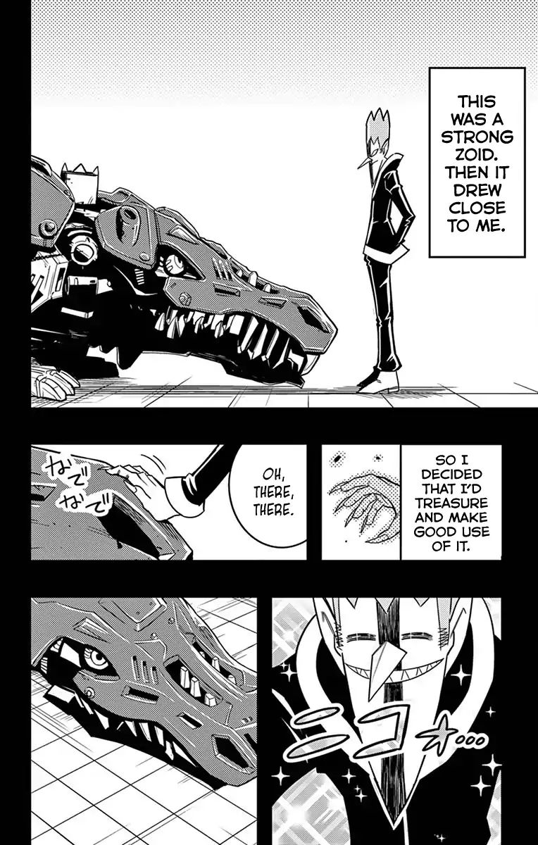 Zoids Wild - Vol.1 Chapter 4