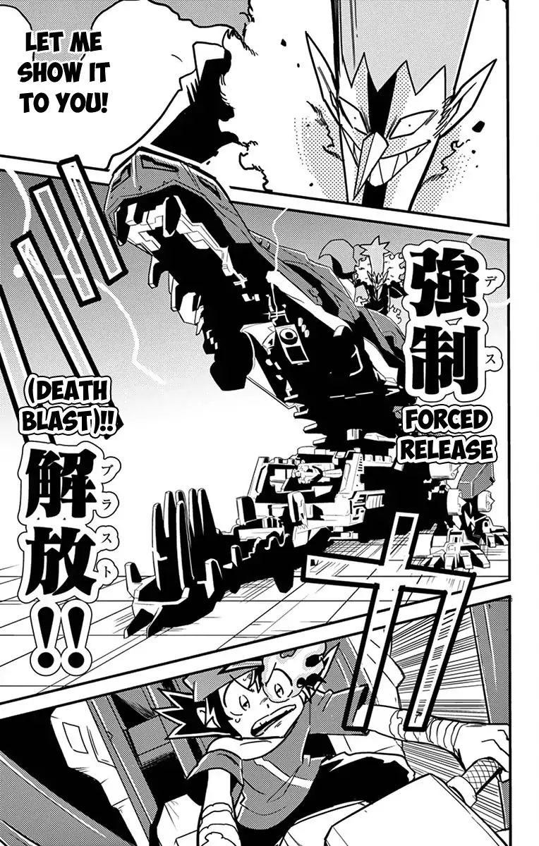 Zoids Wild - Vol.1 Chapter 4