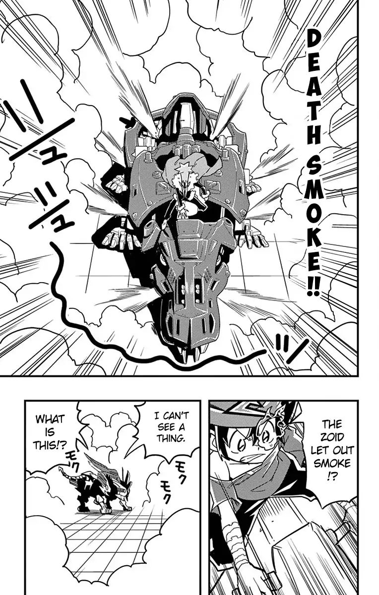 Zoids Wild - Vol.1 Chapter 4