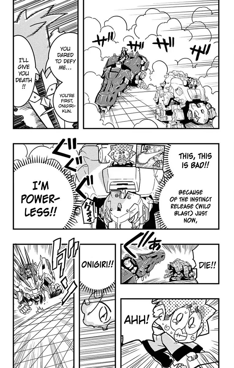 Zoids Wild - Vol.1 Chapter 4