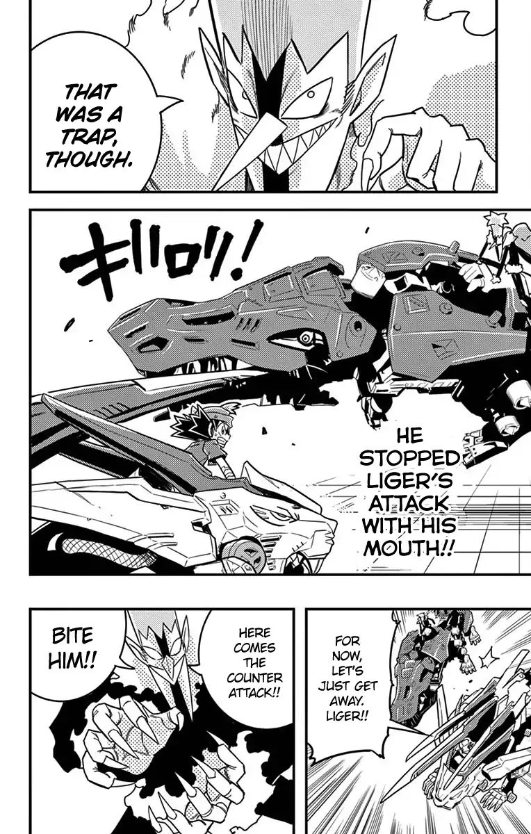 Zoids Wild - Vol.1 Chapter 4