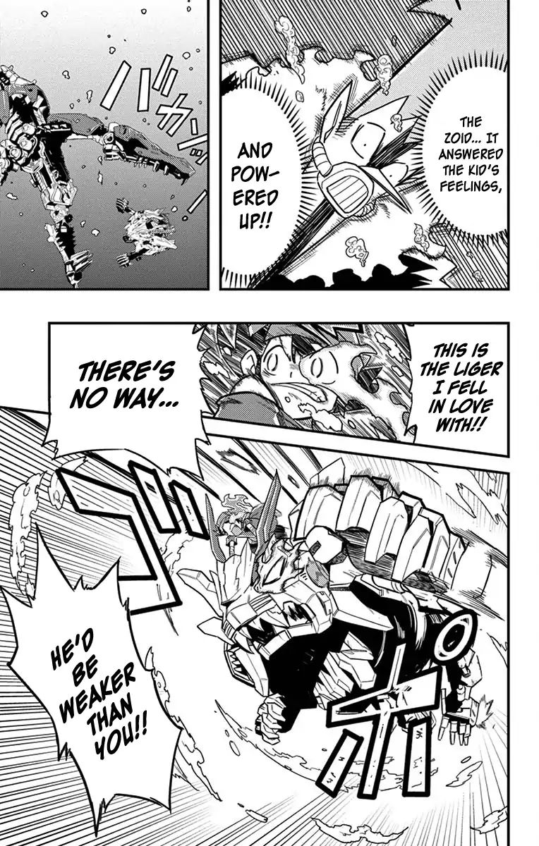 Zoids Wild - Vol.1 Chapter 4