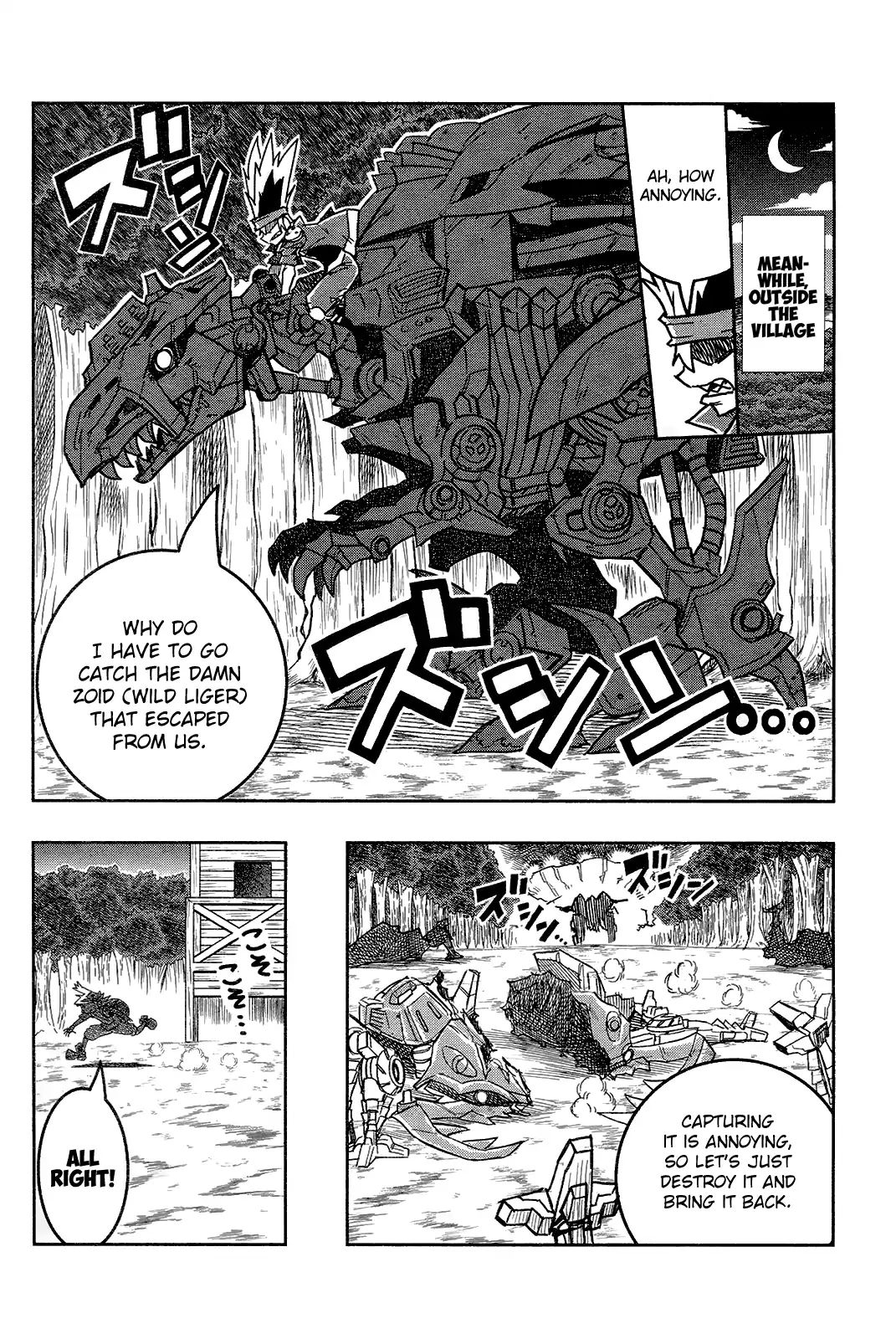 Zoids Wild - Vol.1 Chapter 2