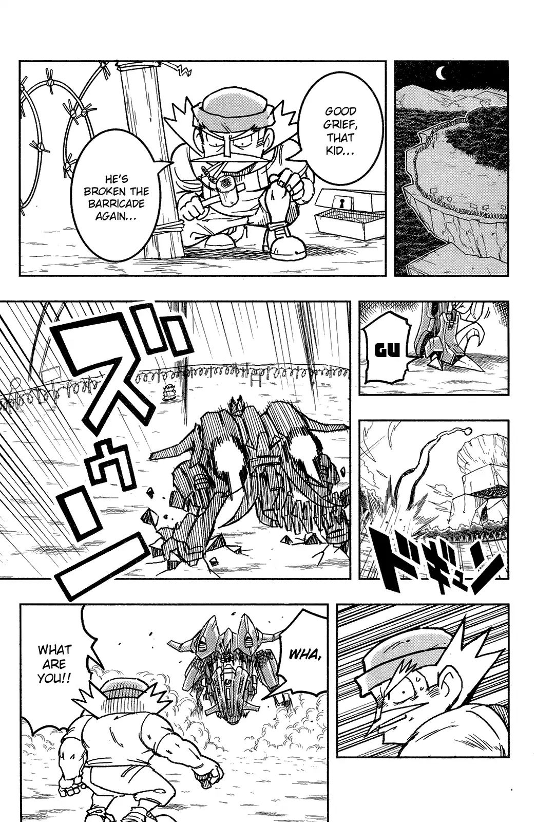 Zoids Wild - Vol.1 Chapter 2