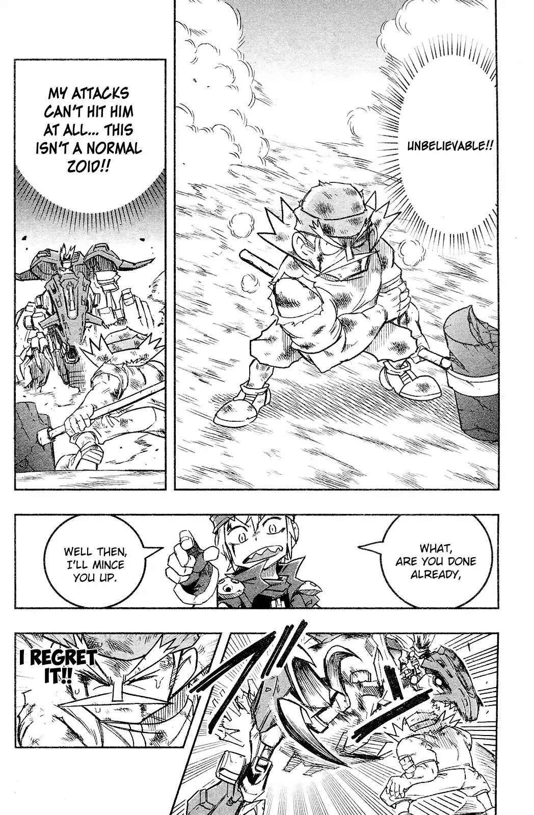 Zoids Wild - Vol.1 Chapter 2