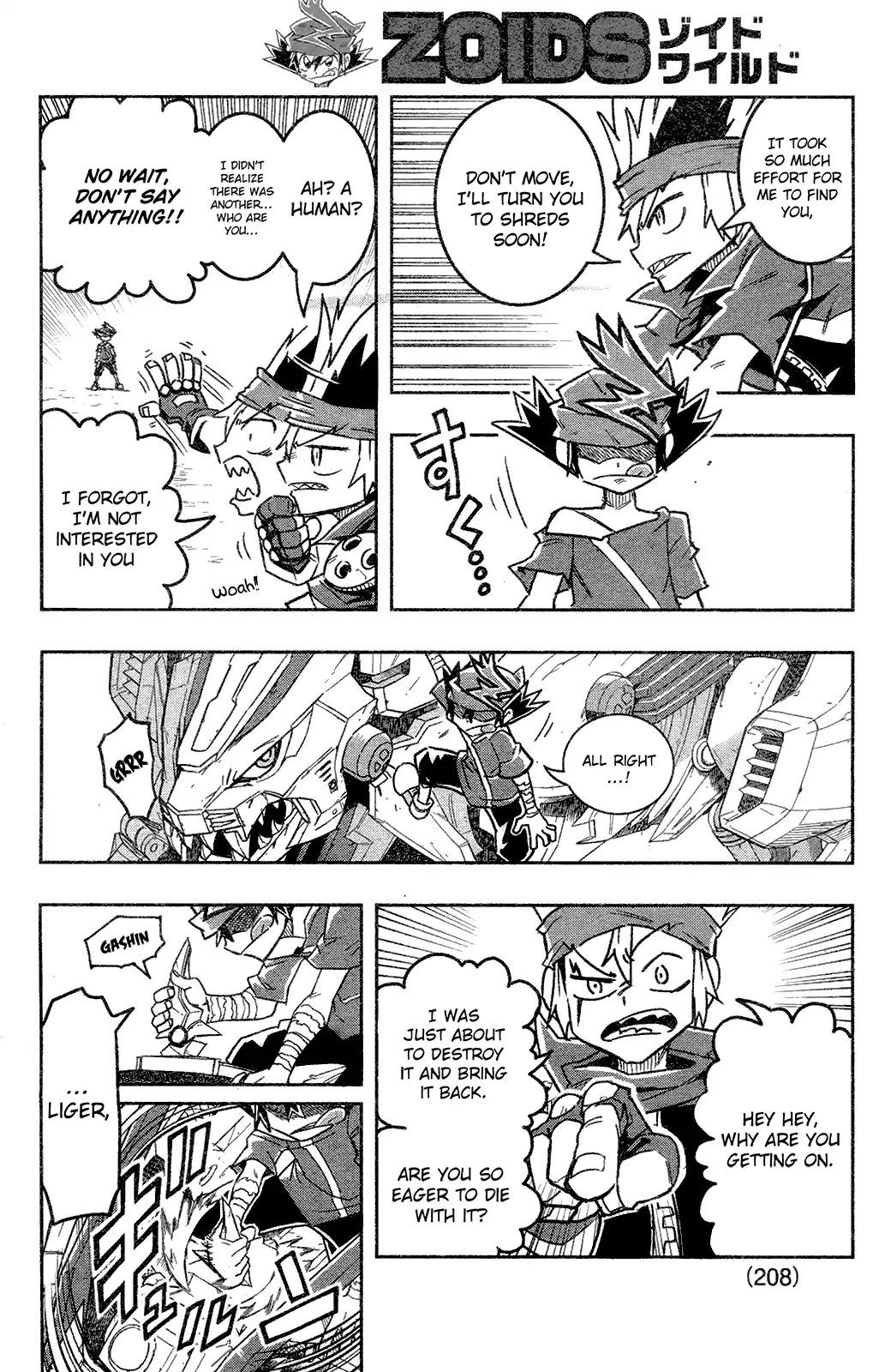 Zoids Wild - Vol.1 Chapter 2