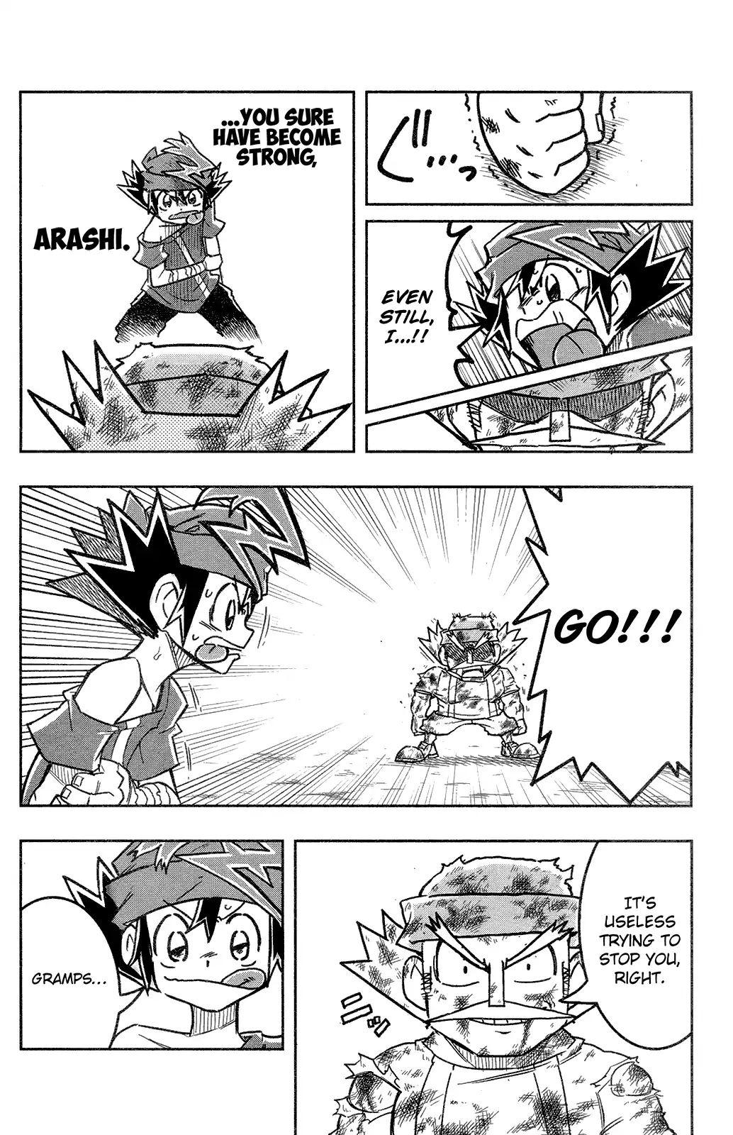 Zoids Wild - Vol.1 Chapter 2