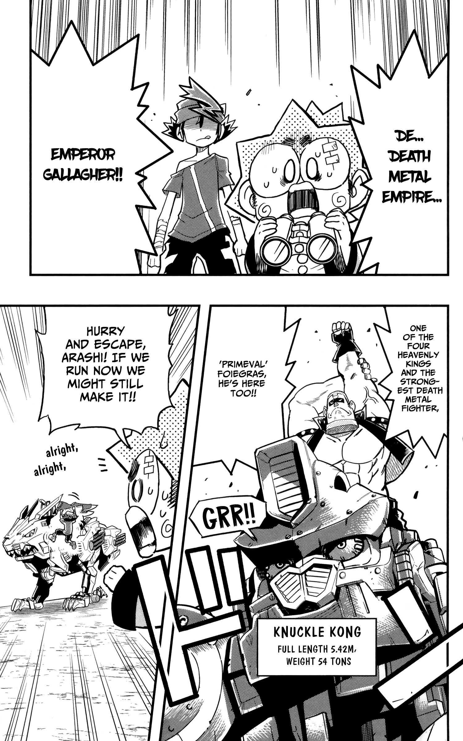 Zoids Wild - Chapter 5