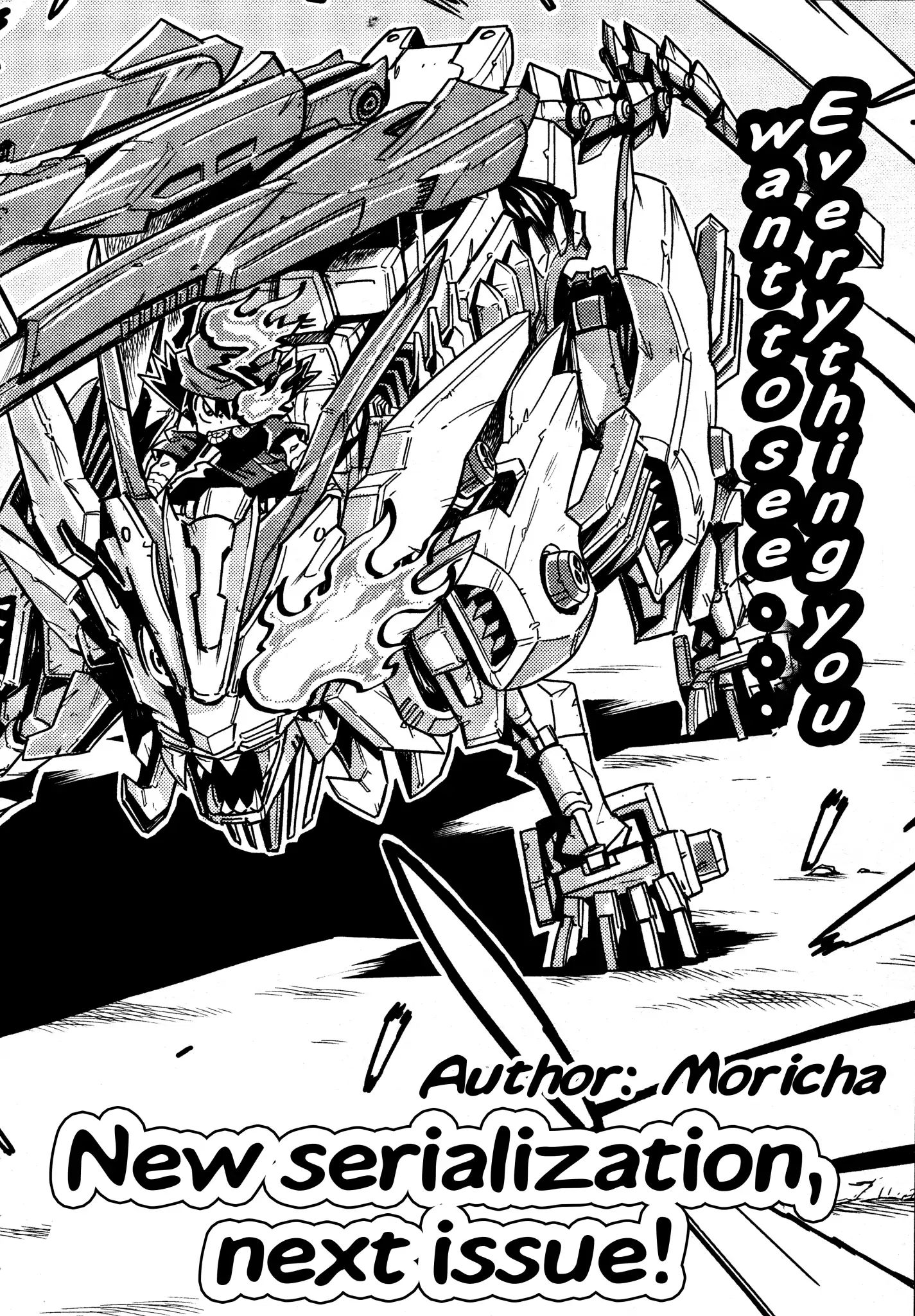 Zoids Wild - Vol.1 Chapter 0: Prologue