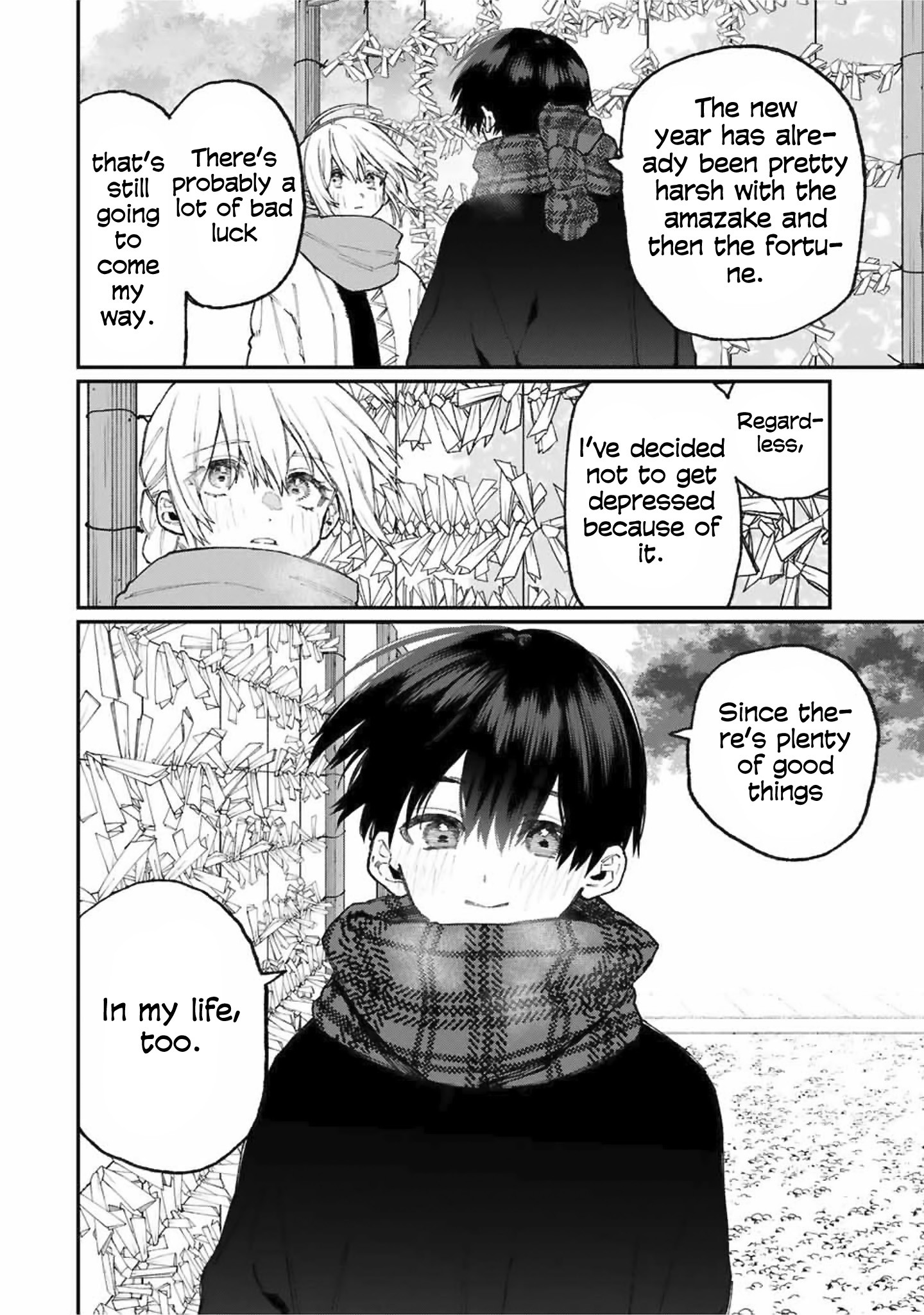 Shikimori's Not Just A Cutie - Vol.7 Chapter 76