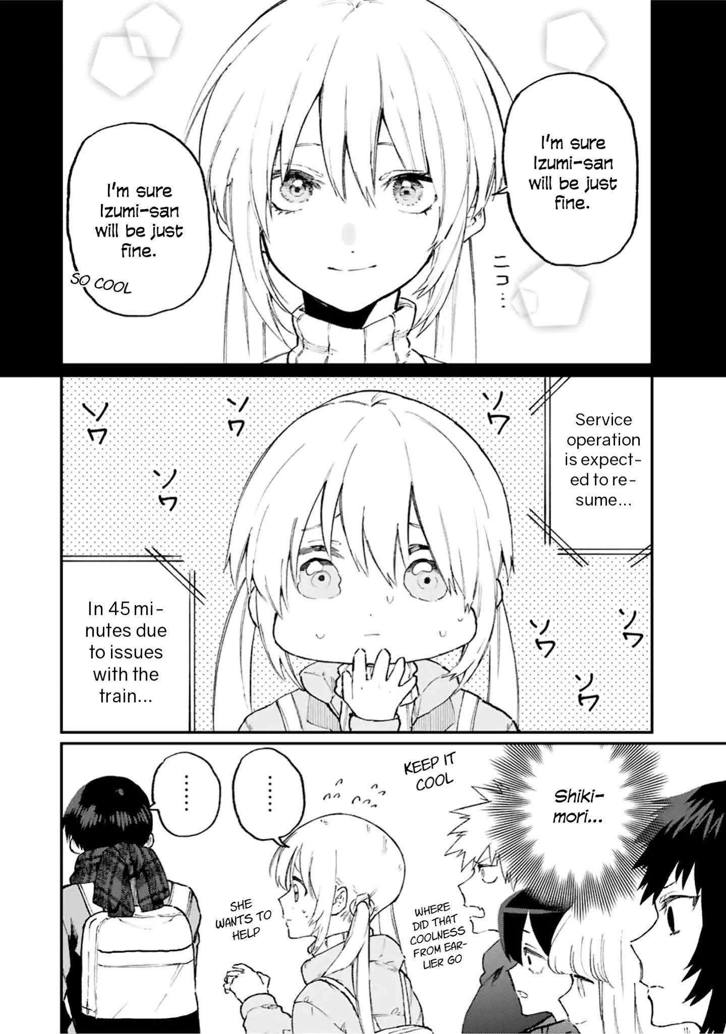 Shikimori's Not Just A Cutie - Chapter 94