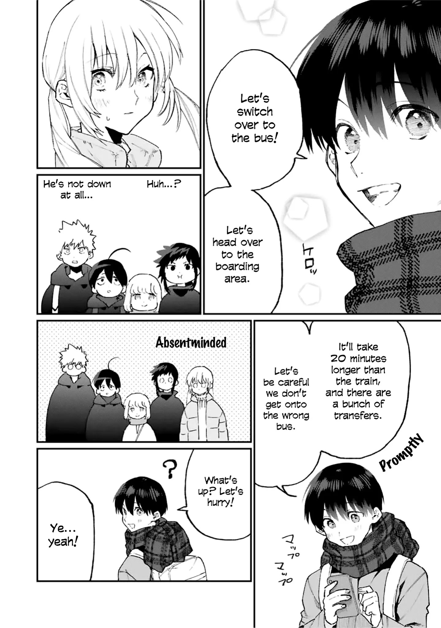 Shikimori's Not Just A Cutie - Chapter 94