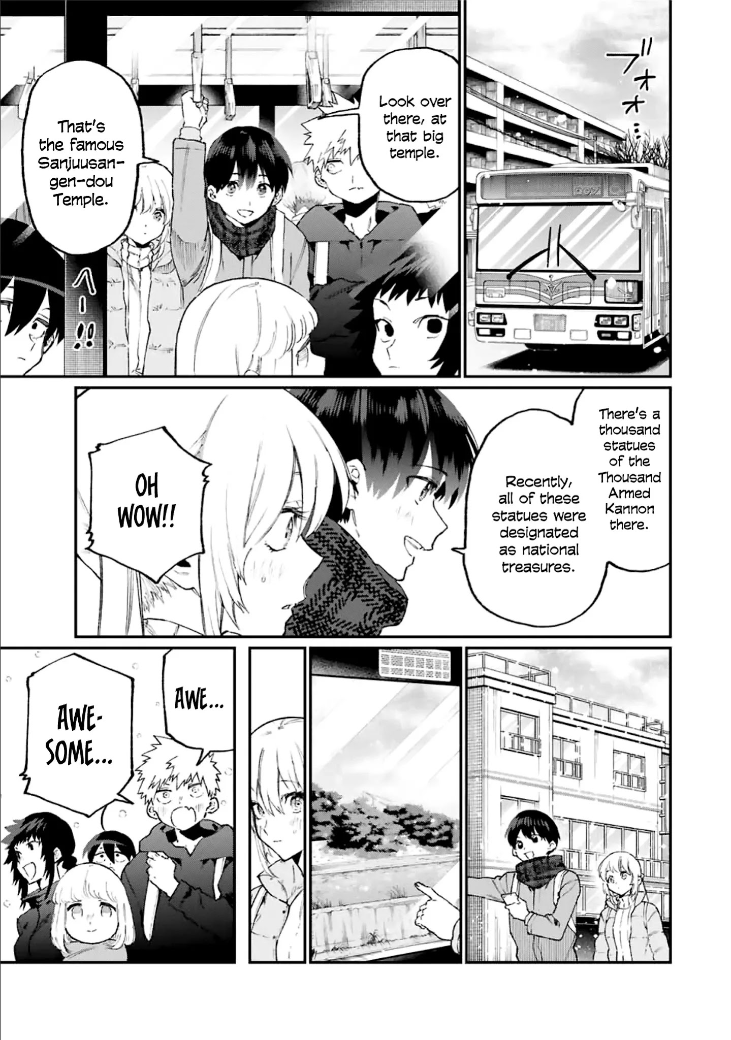 Shikimori's Not Just A Cutie - Chapter 94