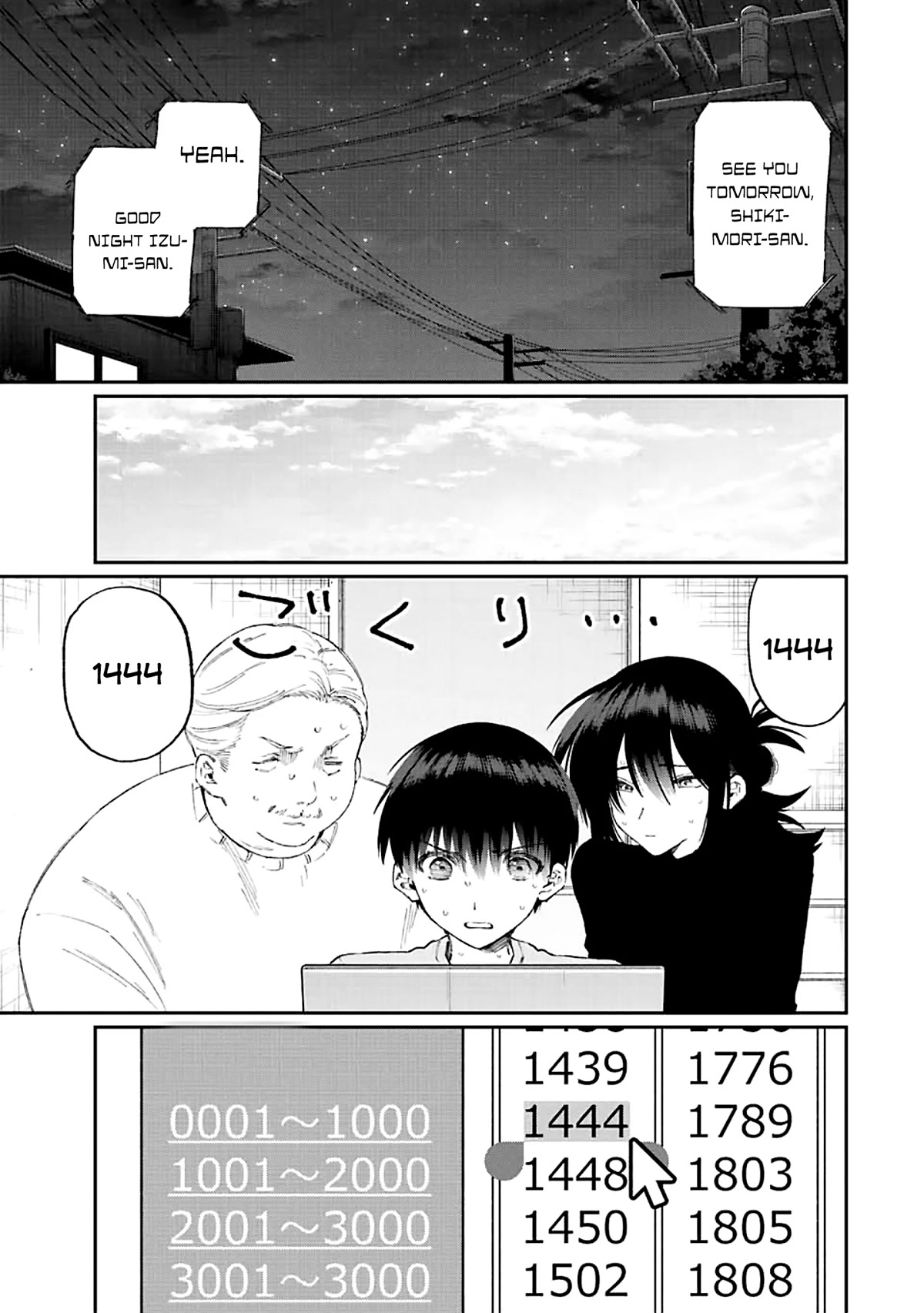 Shikimori's Not Just A Cutie - Chapter 170