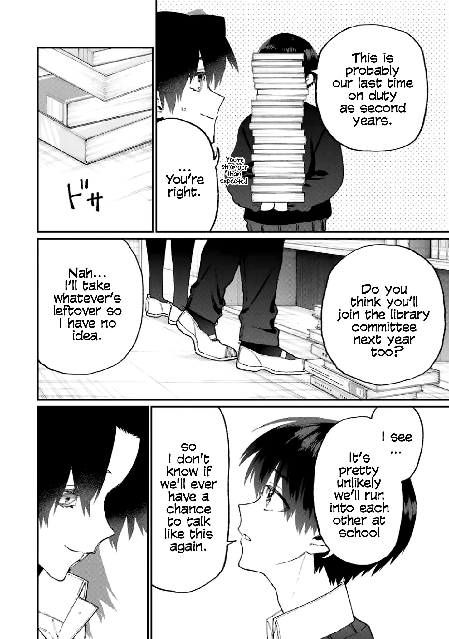 Shikimori's Not Just A Cutie - Chapter 107